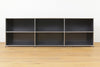 USM Sideboard #1048