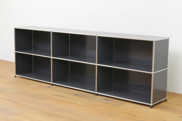 USM Sideboard #1048