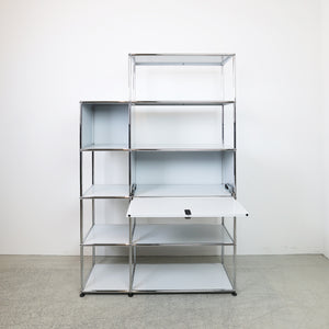 USM Haller Regal 2x5