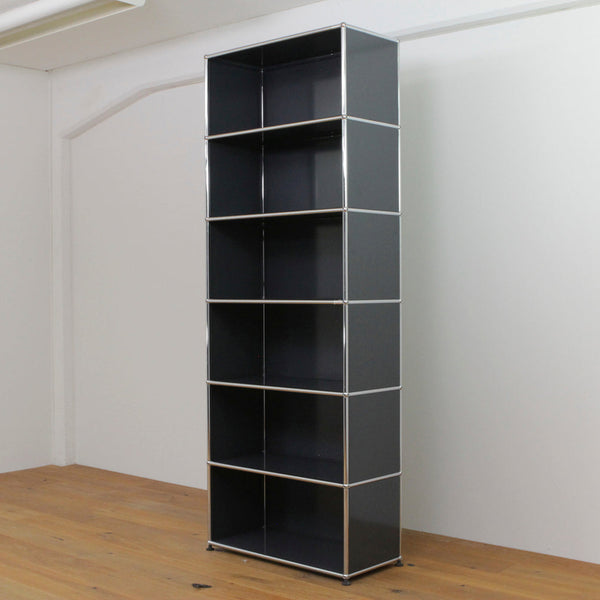 USM Haller Regal #1040 1x6