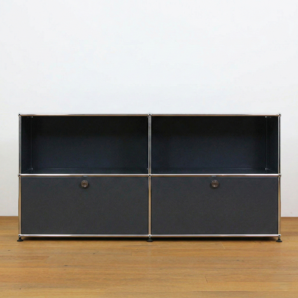 USM Haller Sideboard 2x2 #C2
