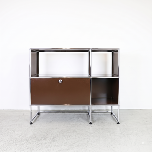 Sideboard USM Haller #5343