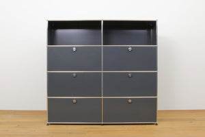 Étagère de bureau USM Haller #1030