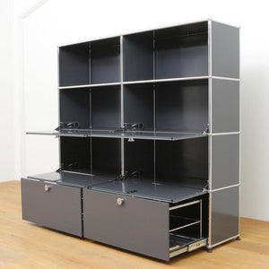 Étagère de bureau USM Haller #1030