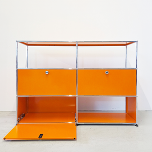 USM Haller Regal 2x3 Orange #5587