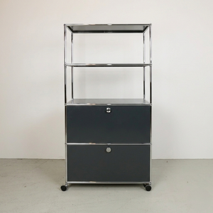 Étagère USM Haller 1x4