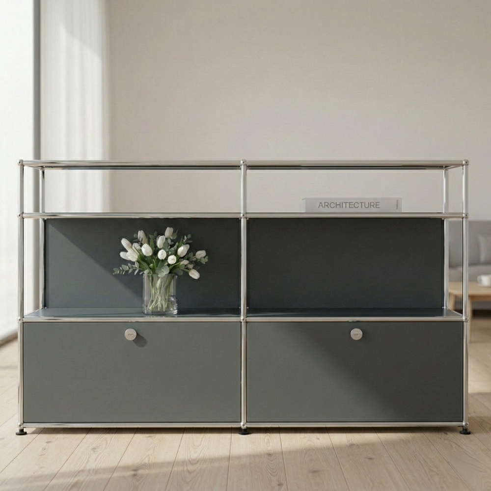 USM Haller Sideboard #1238