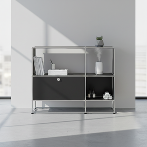 USM Haller Sideboard #5343