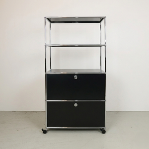 Étagère USM Haller 1x4