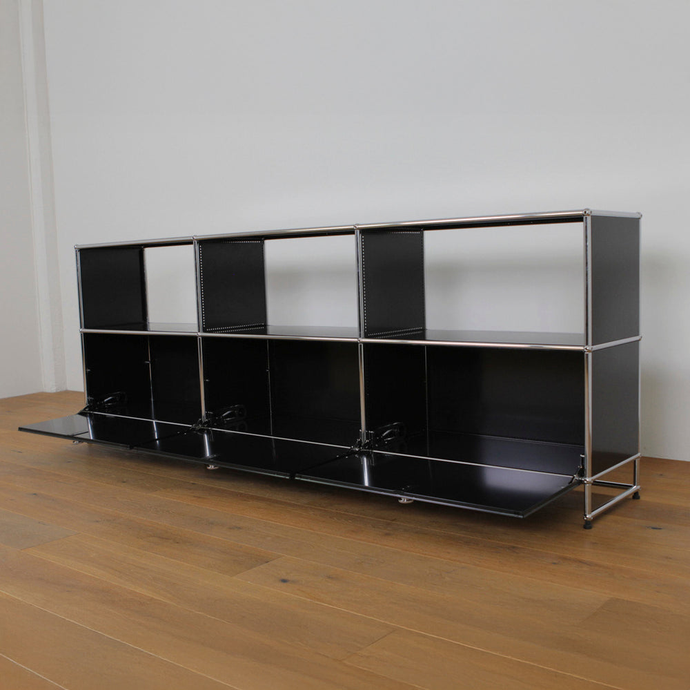 USM Sideboard #1178