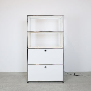 USM Haller E Regal Reinweiss 1x4