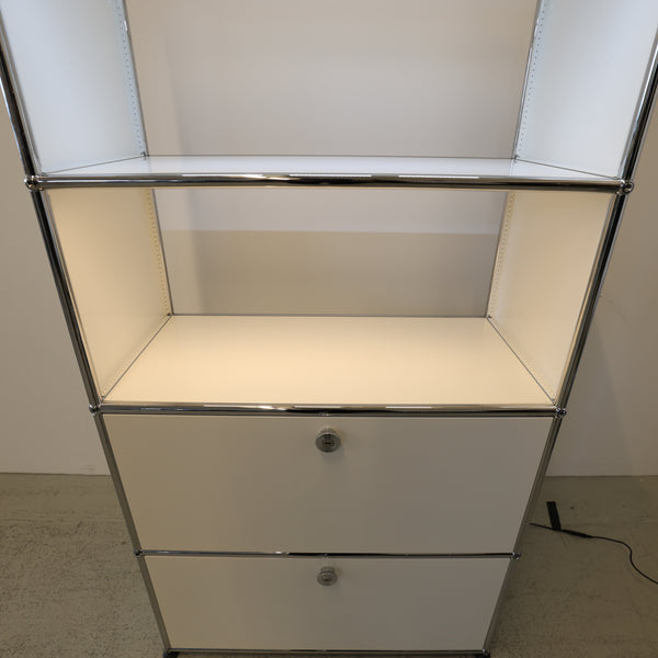 USM Haller E Regal Reinweiss 1x4