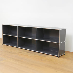 USM Sideboard #1048