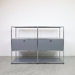 USM Haller Regal 2x3
