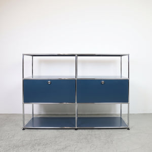 USM Haller Regal 2x3