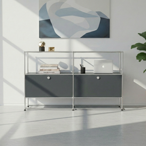 USM Haller Sideboard n°4336