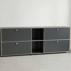 USM Haller Sideboard #1116