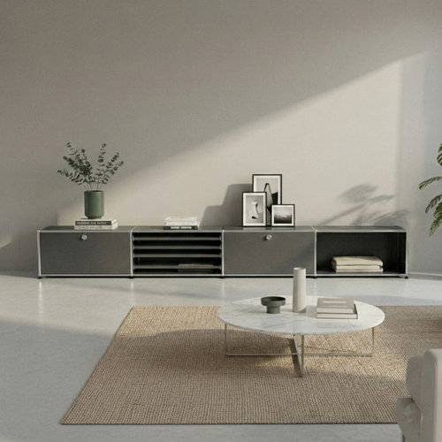 USM Haller Regal 4x1