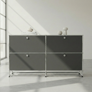 USM Haller Sideboard 2x2 #1006
