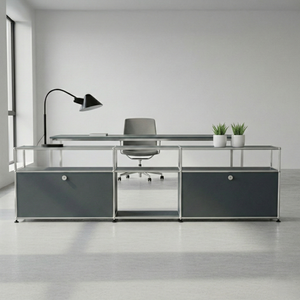 USM Haller Lowboard #1250