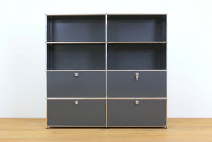 USM Highboard n°1121