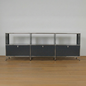 USM Haller Sideboard oben ohne Rückwände #1178