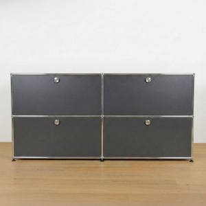 USM Haller Sideboard 2x2 mit Auszieh- und Klapptüren #1001