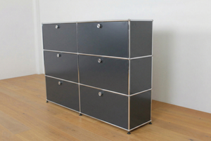Highboard USM #1164
