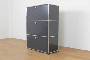 USM Haller Regal #1170 1x3
